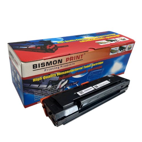 Remanuf-Pantum-Laser-Printer-BP2300-BP2300W-BM2300W-BM2300AW